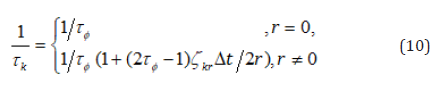 Click here to view Large Equation 10 irispublishers-openaccess-engineering-sciences
