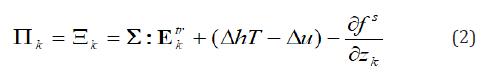 Click here to view Large Equation 2 irispublishers-openaccess-engineering-sciences