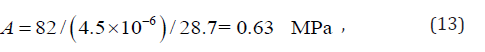 Click here to view Large Equation 12 irispublishers-openaccess-engineering-sciences