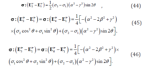 Click here to view Large Equation 36 irispublishers-openaccess-engineering-sciences