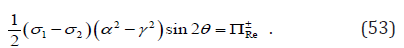 Click here to view Large Equation 41 irispublishers-openaccess-engineering-sciences