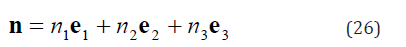 Click here to view Large Equation 26 irispublishers-openaccess-engineering-sciences