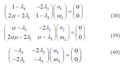 Click here to view Large Equation 35 irispublishers-openaccess-engineering-sciences