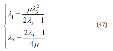 Click here to view Large Equation 39 irispublishers-openaccess-engineering-sciences