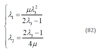 Click here to view Large Equation 74 irispublishers-openaccess-engineering-sciences