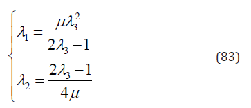 Click here to view Large Equation 75 irispublishers-openaccess-engineering-sciences