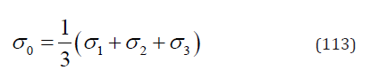 Click here to view Large Equation 104 irispublishers-openaccess-engineering-sciences