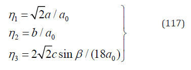 Click here to view Large Equation 107 irispublishers-openaccess-engineering-sciences